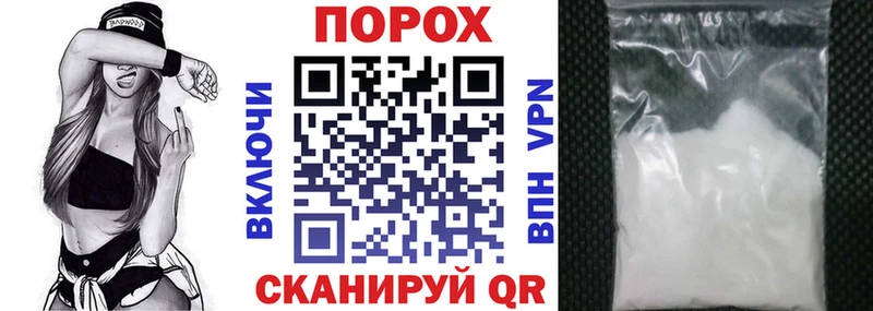 Амфетамин Розовый Прохладный