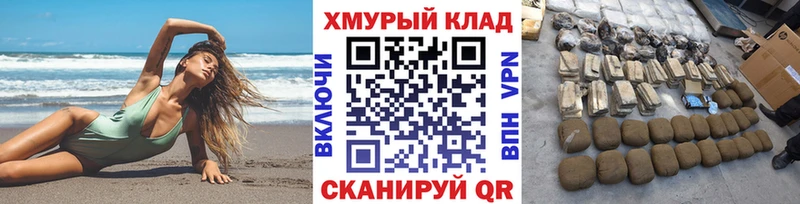 купить   Прохладный  ГЕРОИН Heroin 