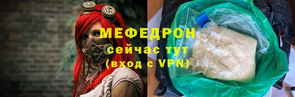 марки lsd Арсеньев