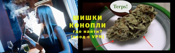 марки lsd Арсеньев