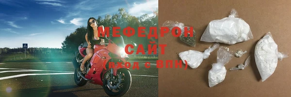марки lsd Арсеньев
