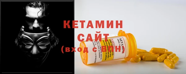 стафф Аркадак