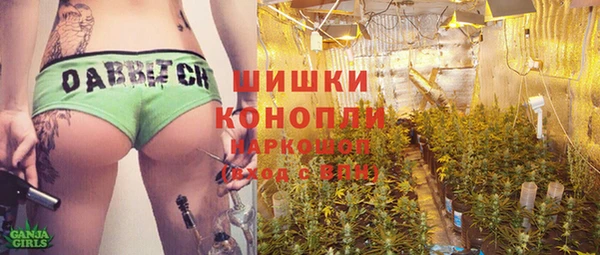 марки lsd Арсеньев