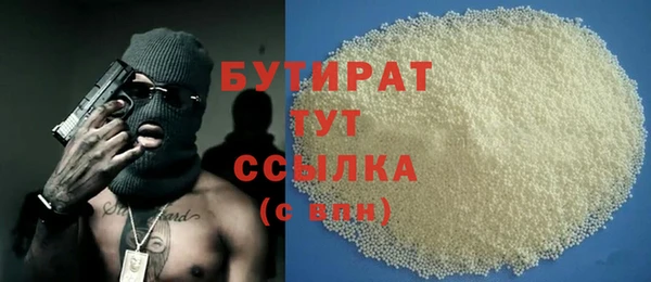 марки lsd Арсеньев