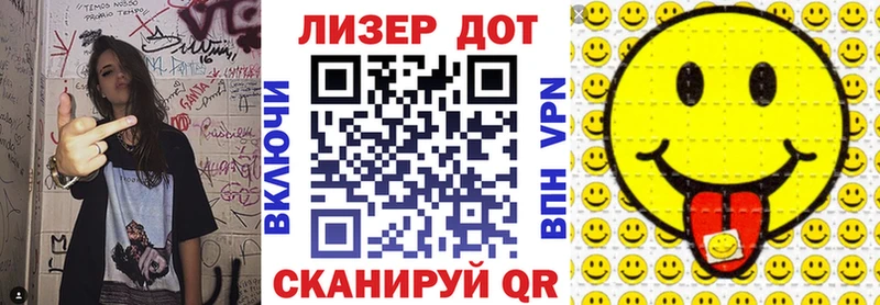 Марки N-bome 1,5мг  это телеграм  Прохладный 